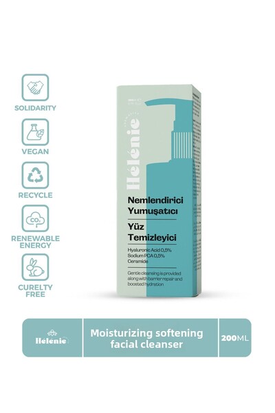 HELENİE جل منظف مرطب وحاجز لإصلاح البشرة الجافة والمختلطة 200 مل