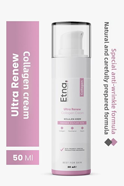 Etna Pharma مضاد للتجاعيد، مضاد للشيخوخة، مجدد للبشرة، مضاد للشيخوخة، كريم بب...