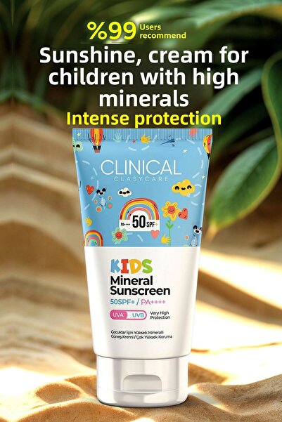 Clasy Care كريم كلاسي كير 50 مل - كريم معدني فضي للأطفال لتحسين الدورة الدموي...