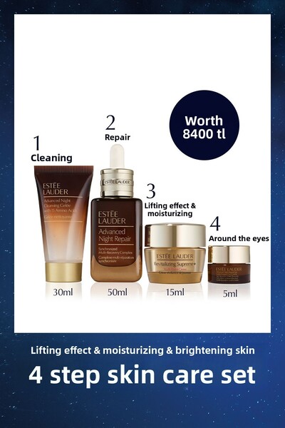 Estee Lauder Nightly Renewal Skin Care Set