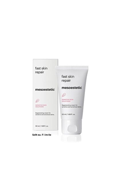 mesoestetic كريم إصلاح البشرة السريع 50 مل