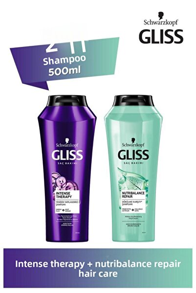 Gliss شامبو العلاج المكثف 500 مل شامبو نوتري بالانس ريبير 500 مل
