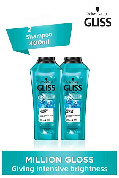 Gliss Million Gloss - Intense Shine Shampoo 400ml