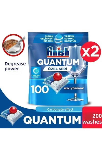 Fairy سلسلة خاصة 200 كبسولة منظف لغسالة الأطباق (100 × 2)