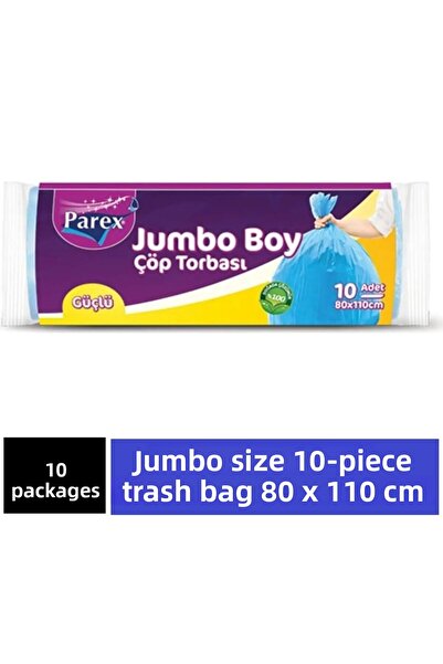 Parex كيس قمامة قوي مقاس جامبو 80 × 110 سم 10 قطع - أزرق × 10 عبوات