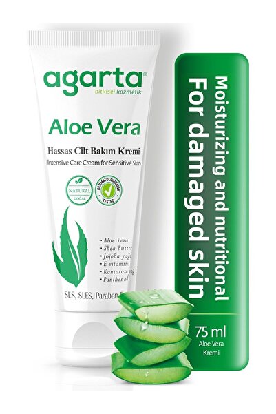 Agarta كريم مرطب للعناية باليدين والبشرة بالصبار الطبيعي 75 مل × 3 قطع