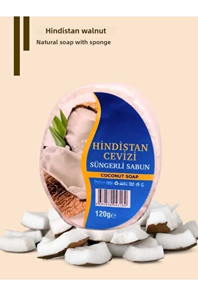 Karşı Köyden صابون الإسفنج الطبيعي بخلاصة جوز الهند، صابون الإسفنج الطبيعي