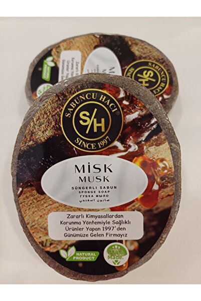 Sabuncu Hacı صابون إسفنجي طبيعي بخلاصة المسك (يساعد على إصلاح الساق الغارقة والفراولة) 140-150 جرام