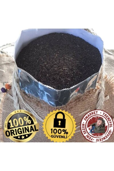 Seylan Tea 500 جرام شاي سيلاني أسود مستورد