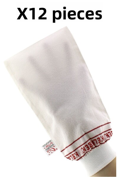 Melis Home 12 كيس حمام سميك ومرن - كيس حمام، كيس فراشة