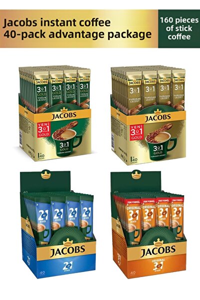 Jacobs 40-Piece Instant Coffee Advantage Package