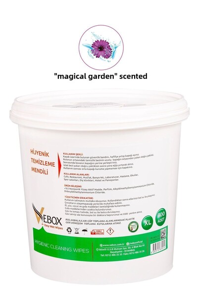 VEBOX إيزي مناديل مبللة دلو مناديل مبللة حديقة سحرية معطرة صديقة للبيئة 300 قطعة