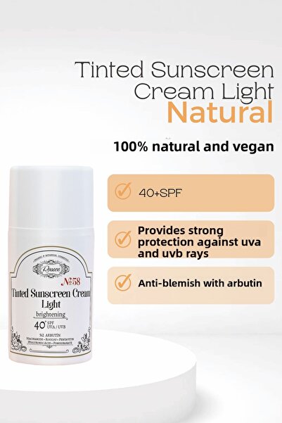 Rosece واقي شمسي ملون بعامل حماية من الشمس 40+SPF |   أربوتين |   تفتيح وتوحي...