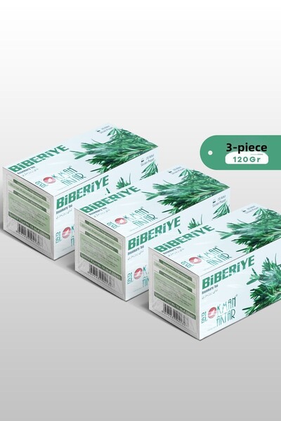 DVD Lokman Aktar 60 Pieces Rosemary Tea Cups - 120 Gr