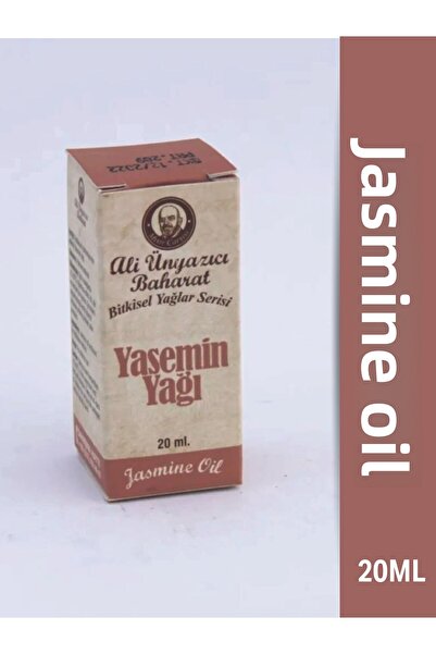 Ali Ünyazıcı زيت الياسمين - سعة 20 مل