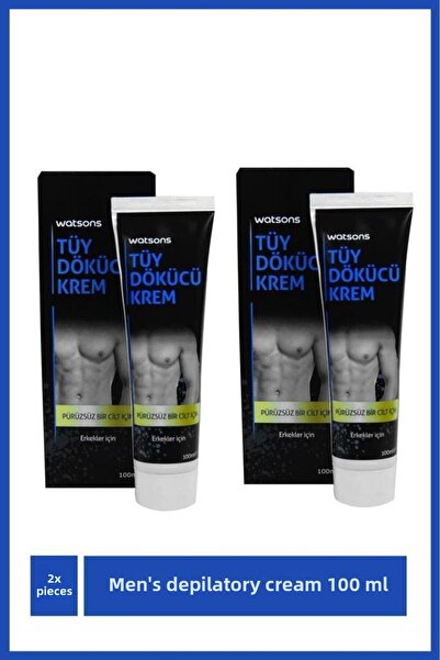 Watsons Men's Hair Removal Cream 100 ml