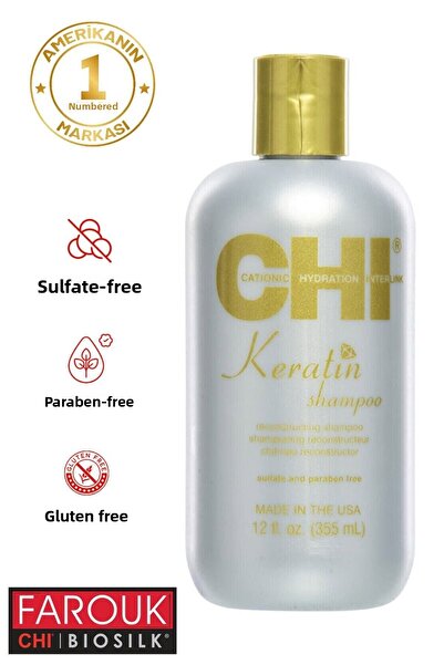 Chi شامبو الكيراتين الخالي من الكبريتات 355 مل