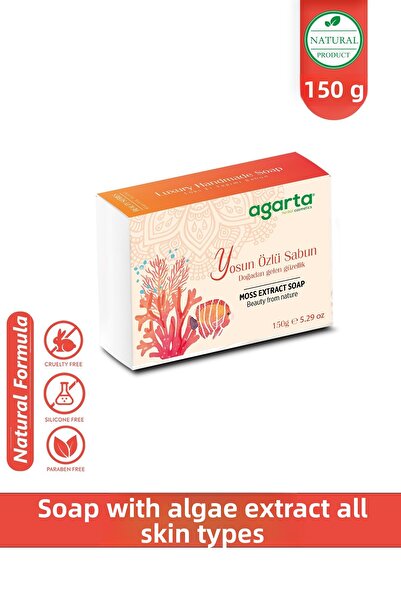 Agarta 150 جرام مستخلص الأعشاب البحرية - صابون مقشر ومرطب للبشرة