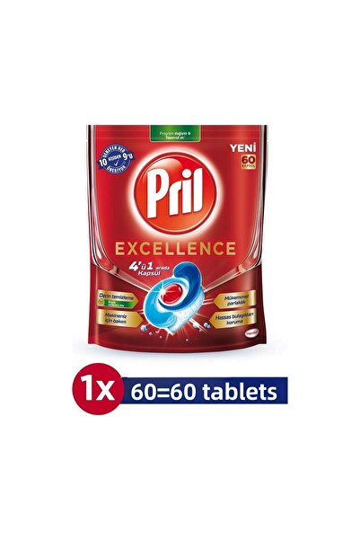 Pril Excellence 60 Capsules Detergent - Dishwasher