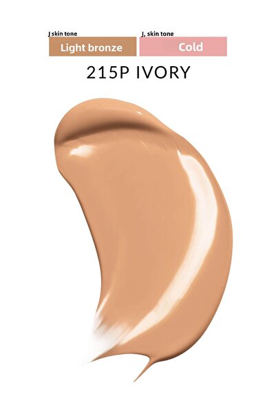 AVON Make up Care Serum Foundation 30 Ml. 215P Ivory