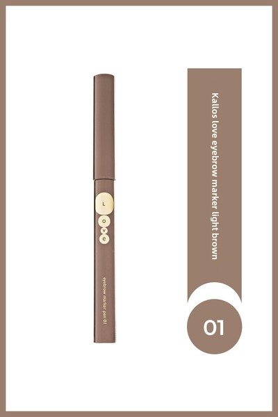 Kallos Cosmetics Kallos Love Eyebrow Marker - Light Brown Eyebrow Pencil