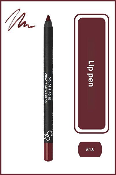 Golden Rose قلم تحديد الشفاه دريم ليبس رقم 516 أحمر ناري - دوداك كاليمي