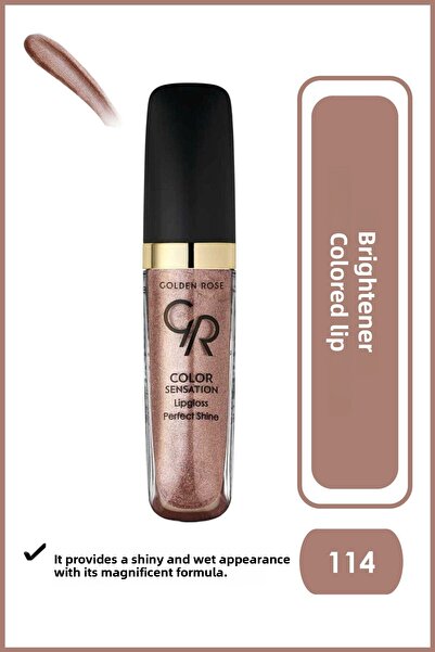 Golden Rose ملمع شفاه كولور سينسيشن رقم: 114 جلامور - ملمع شفاه ملون