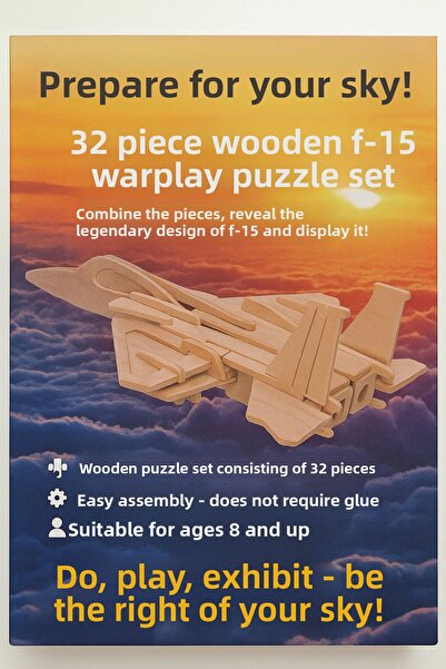 electroawm مجموعة ألغاز طائرة مقاتلة خشبية F-15 مكونة من 32 قطعة