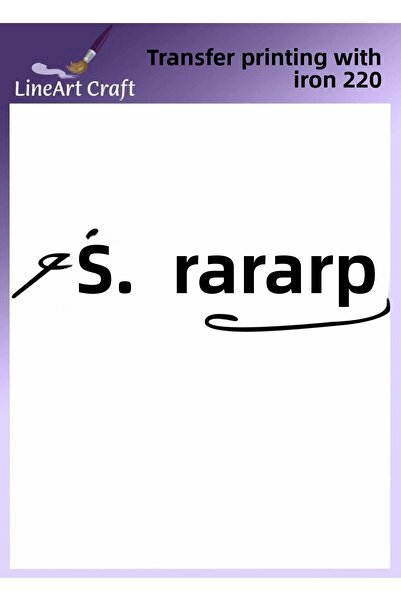 LİNEART طباعة نقل بالحديد بنمط توقيع أتاتورك ونقل القماش رقم: KMŞ220-18x20cm