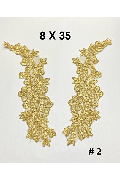 karantuhafiye تطريز جيبور / طقم من 2 تطريز جيبور / لون الخردل # 2