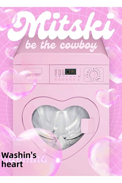 Universal Мицки - Декоративен дървен постер за маса с дизайн  "Сърце-пералня "