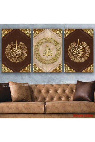 TekTablo أيتيل كورسي في المنتصف، فاكا على اليمين، ناس الوقت على اليسار