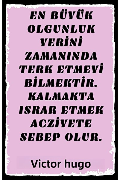hediyeniburadabul Ρετρό Ξύλινη Αφίσα - Η μέγιστη ωριμότητα είναι να ξέρεις να...