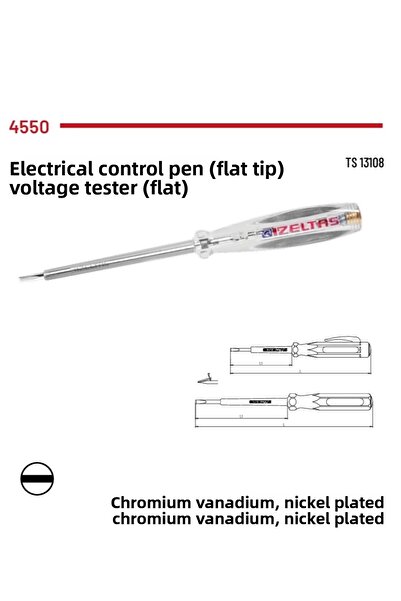 İzeltaş قلم التحكم 190 ملم مستقيم