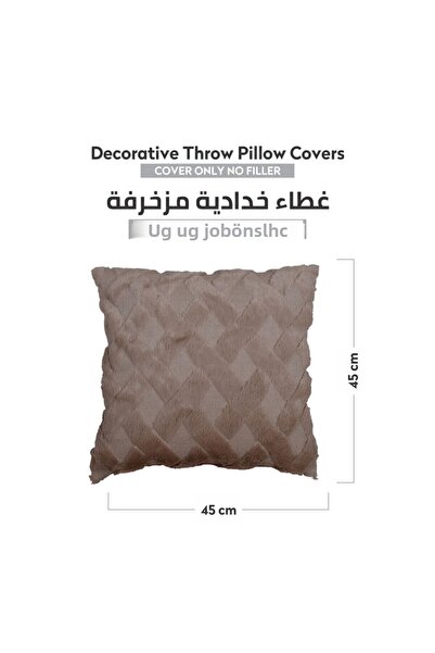 Donetella 2- Piece Modern 45x45 Throw Pillow Cover -,Decorative Covers for Cushions, Filling Not Included