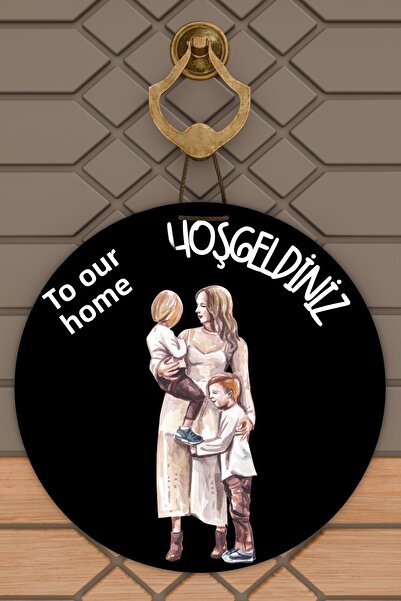 Dormot Home Ornament Modern pentru Ușă Negru Două Copii Mamă Familie Ornament...