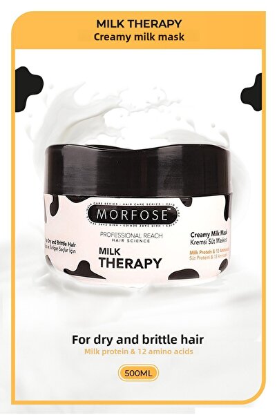 Morfose قناع الشعر بالحليب العلاجي 500 مل
