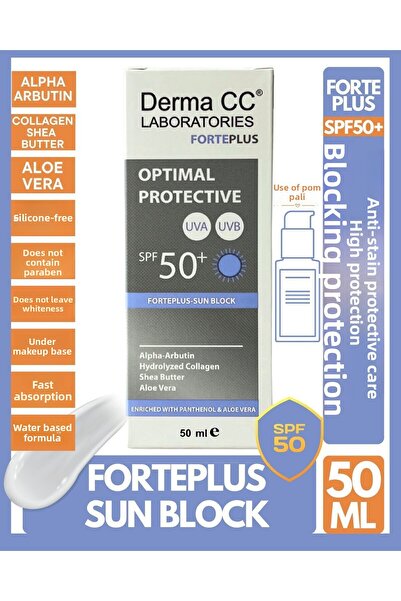 Derma CC LABORATORIES كريم واقي الشمس ديرما سي سي فورتبلس بعامل حماية 50 سعة ...