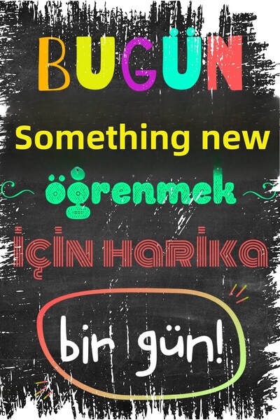 hediyeniburadabul Γραπτή ρετρό ξύλινη αφίσα