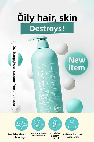 DR BANGGIWON Sebum Balancing Oil Hair Shampoo - No Sebum 1000 ml
