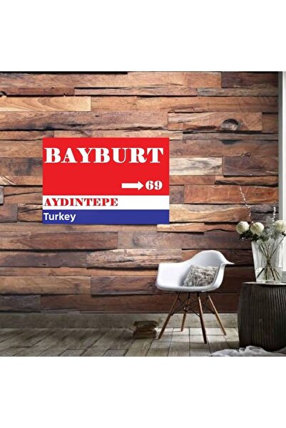 DURUSOY Ρετρό ξύλινη αφίσα από MDF - Αστεία ατάκες, γραφές τοίχου, τοπία, ιστ...