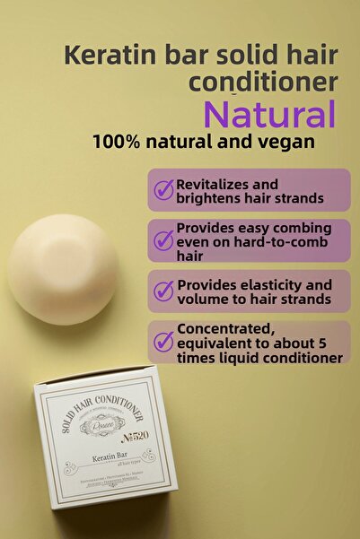 Rosece قالب الكيراتين - 70 جرام كريم معالج للشعر، للشعر التالف والمصبوغ