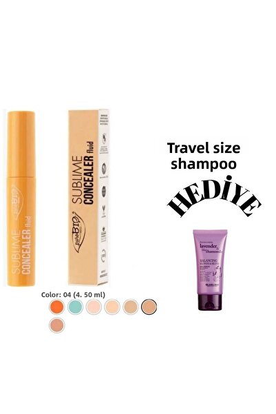 purobıocosmetics 04 خافي عيوب سائل تحت العين - تصميم مريح وأنيق