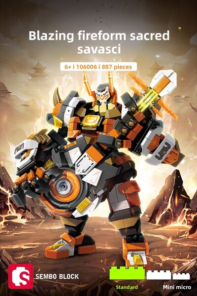 Sembo Block مجموعة مكعبات البناء من Blazing Fireform Holy Warrior - 887 قطعة