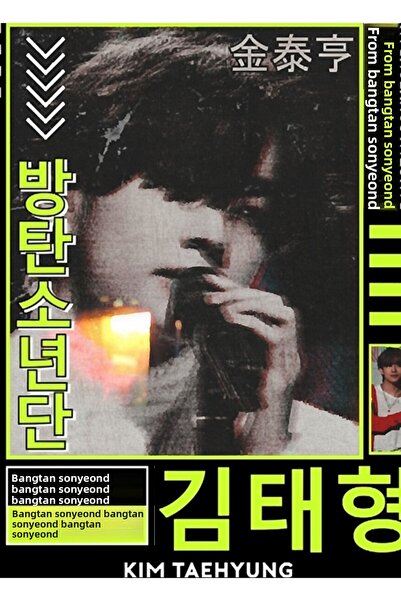 Universal Kpop - Bts Member (V) Painting Wooden Poster Decorative Code2518