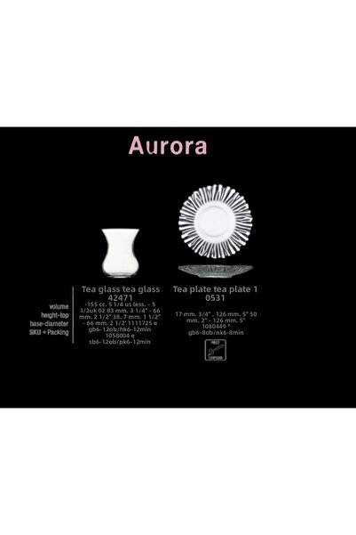 Paşabahçe Aurora 12 Piece Tea Cup