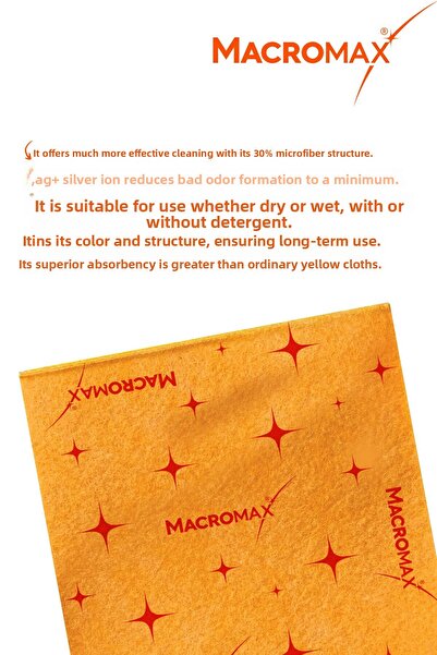 MACRO MAX Colorful Cleaning Cloth Set of 5