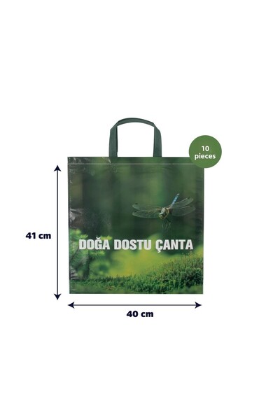Magic Saver Bag 10 Pieces Gusseted Eco-Friendly Green Shopping Bag 40X41X10Cm