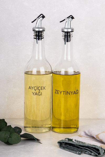 dnshome Set of 2 Glass Oil Pot with Leakproof Lock Cap Olive Oil Sunflower Oi...