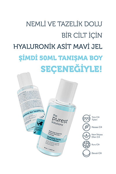 The Purest Solutions UV Korumalı & Arındırıcı Cilt Bakım Seti